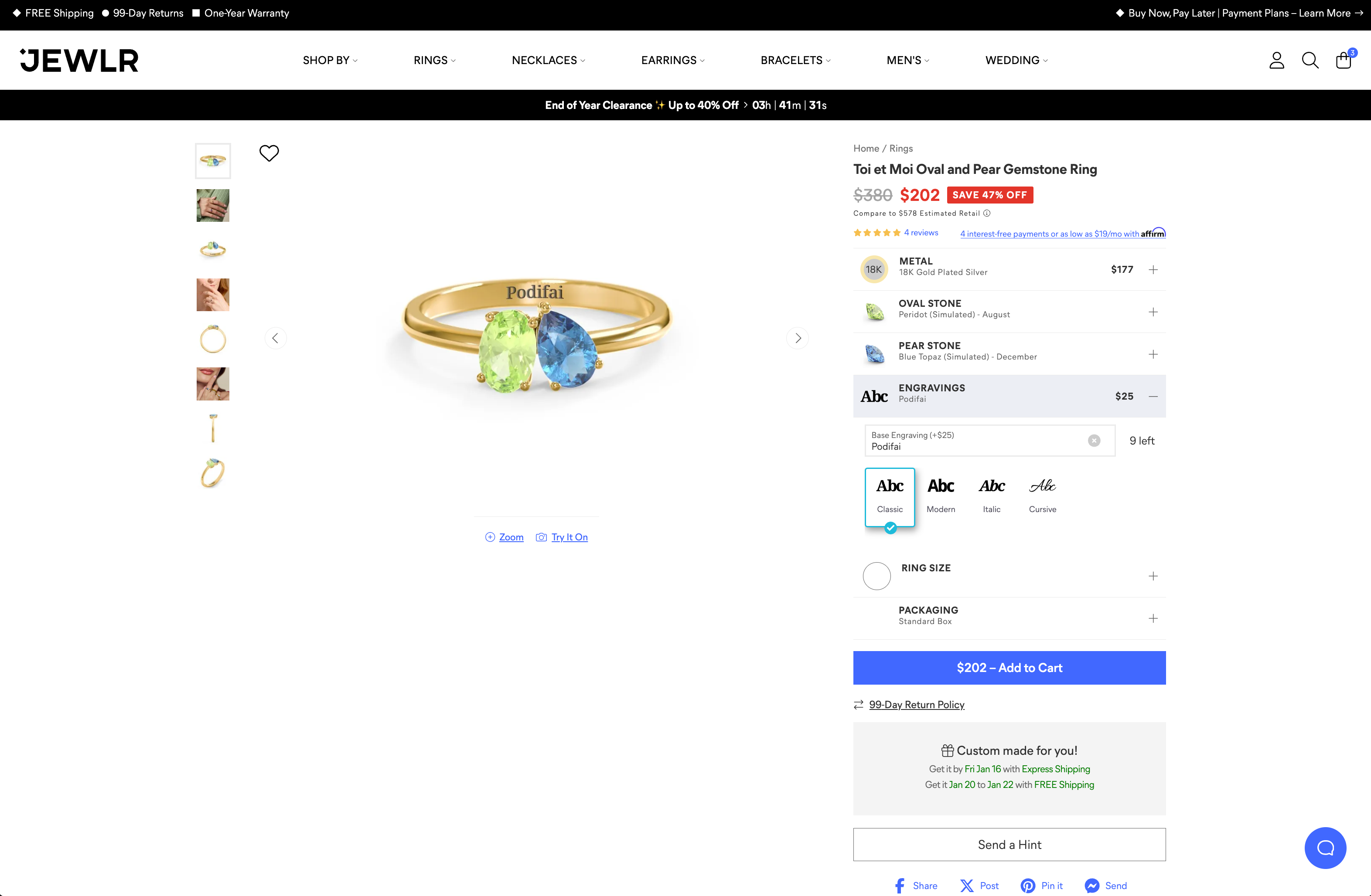 Jewlr – Custom Engraving + Live preview
