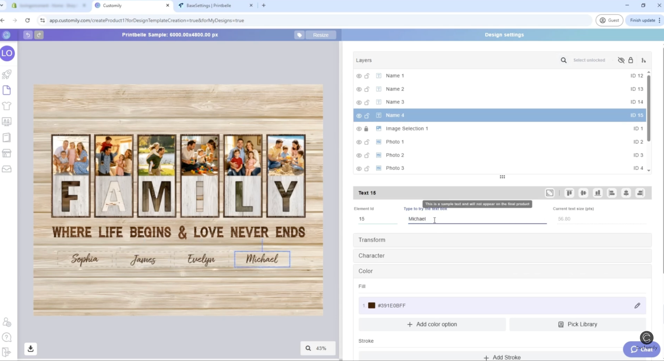 Customily’s UI