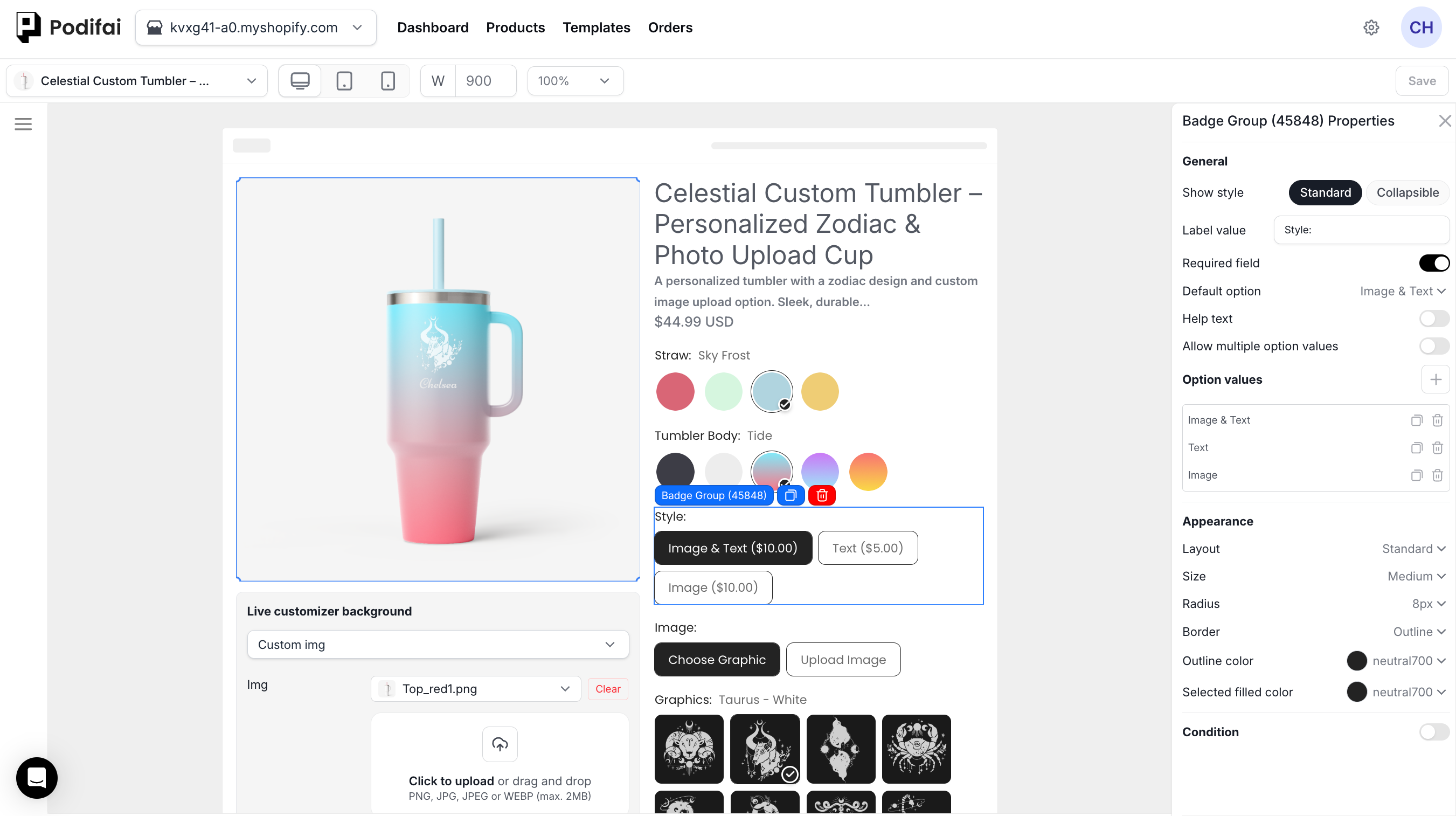 Podifai Product Customizer’s UI