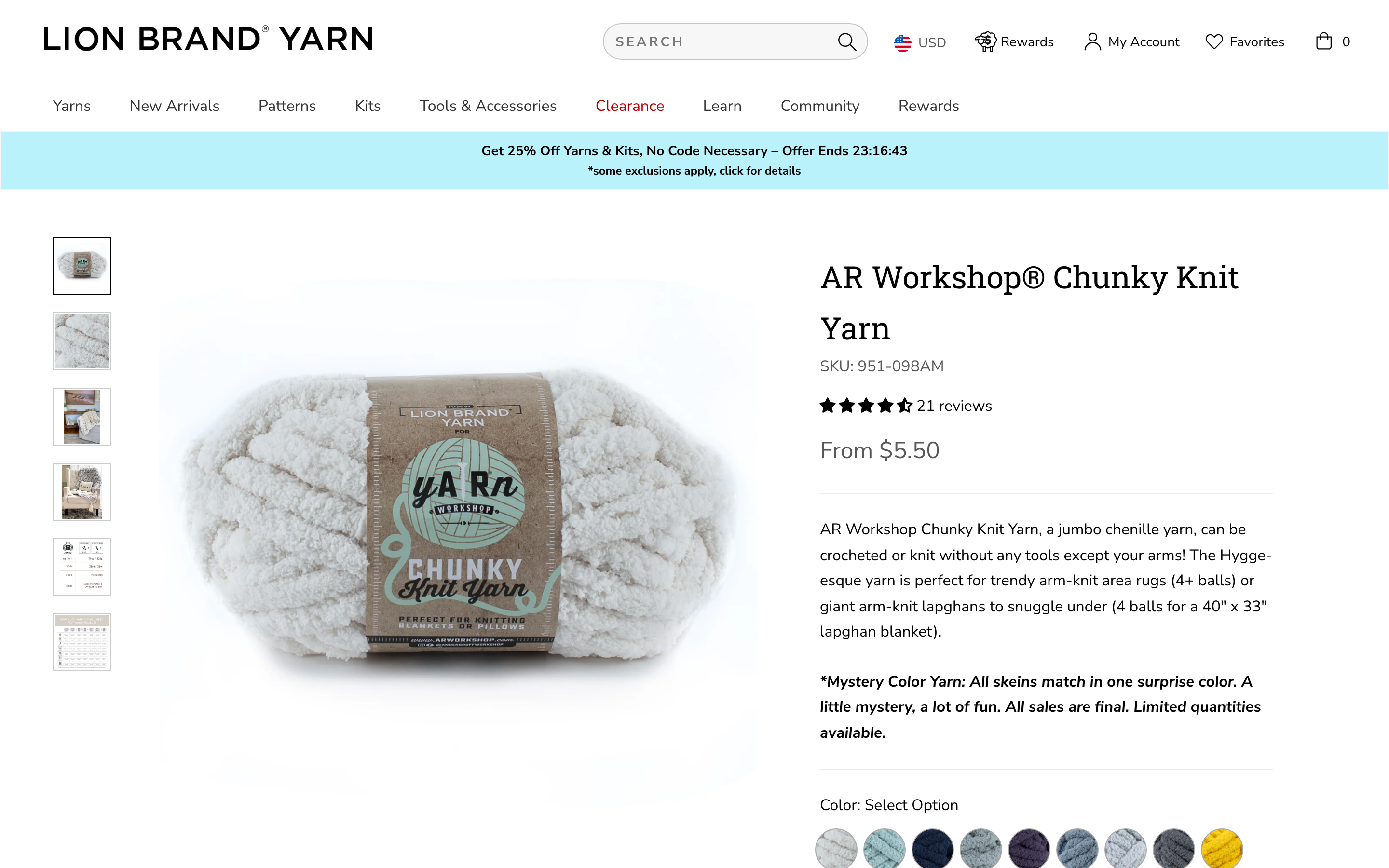 2. Lion Brand Yarn β Empowering DIY custom blankets through yarn and patterns - Custom blanket product page on Shopify