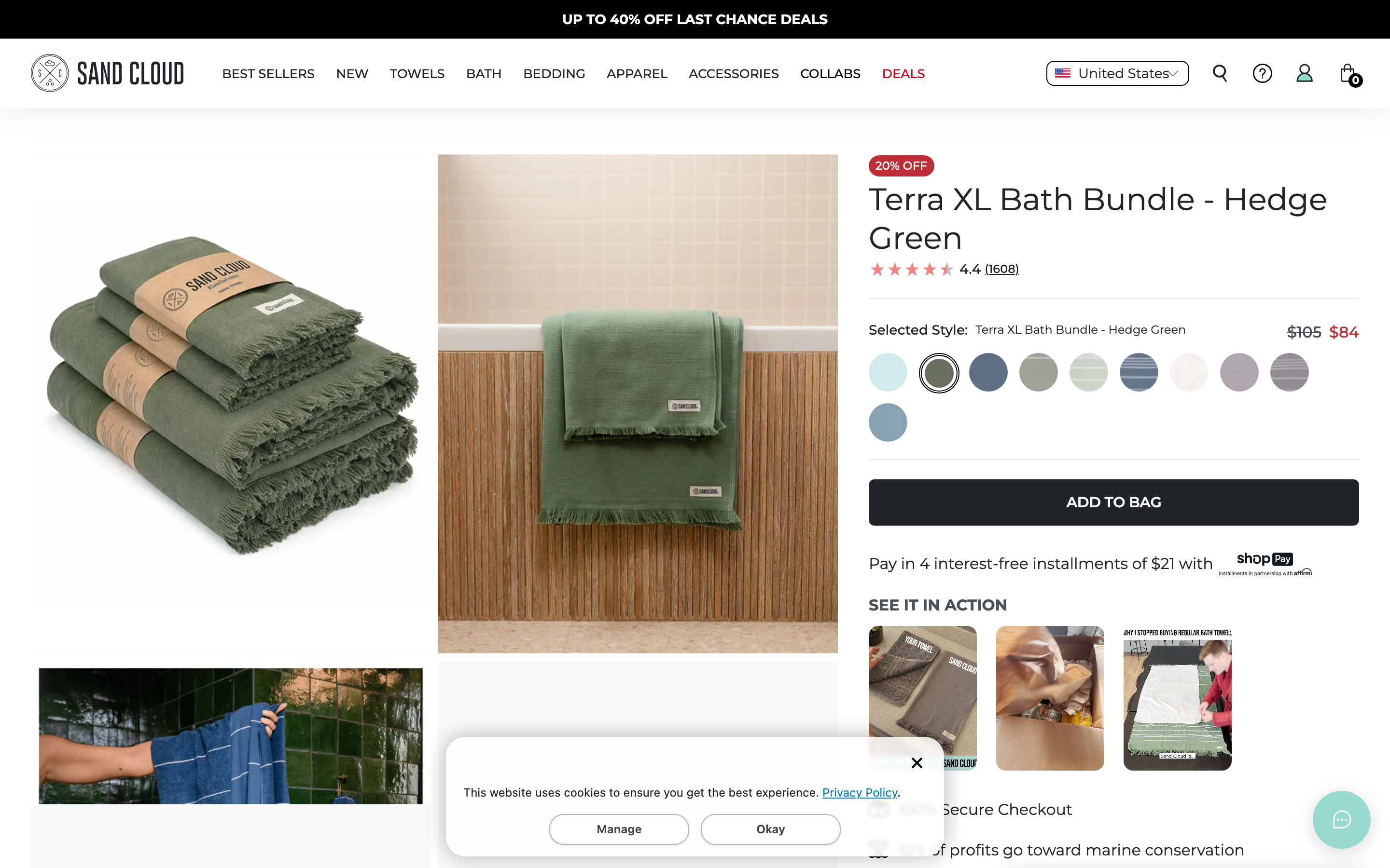 8. Sand Cloud β Eco-friendly beach blankets with a mission - Custom blanket product page on Shopify