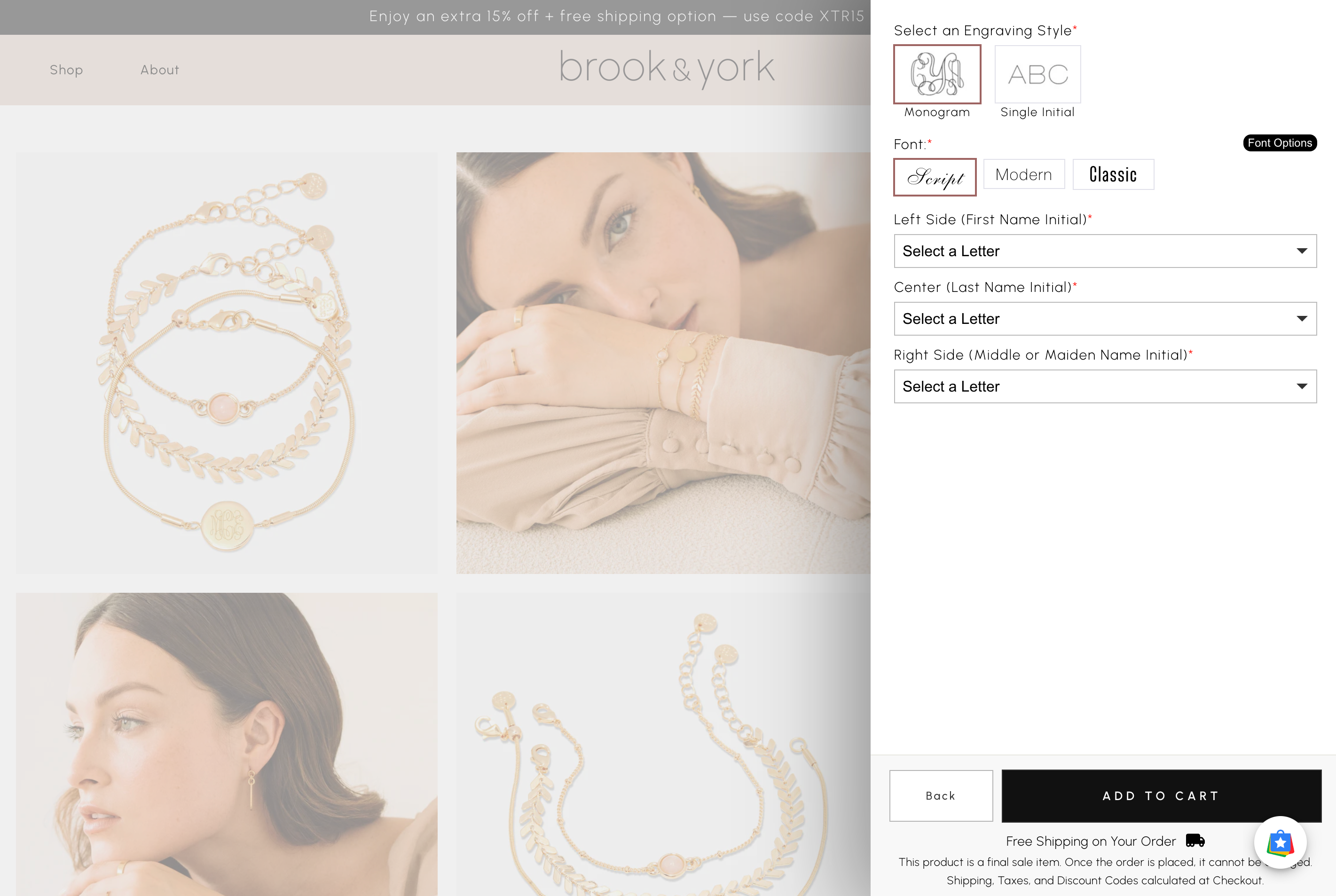 Brook & York personalized engraving monogram PDP