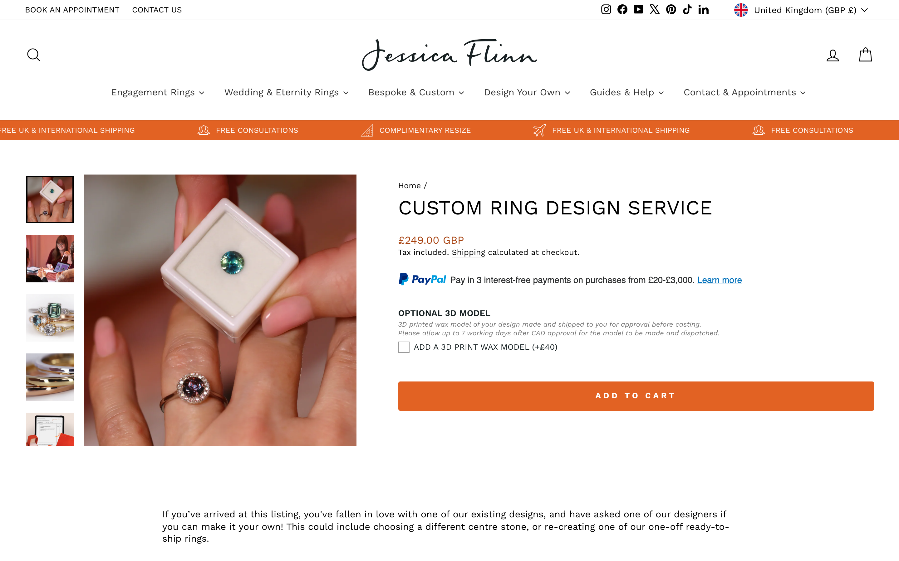 Jessica Flinn product page