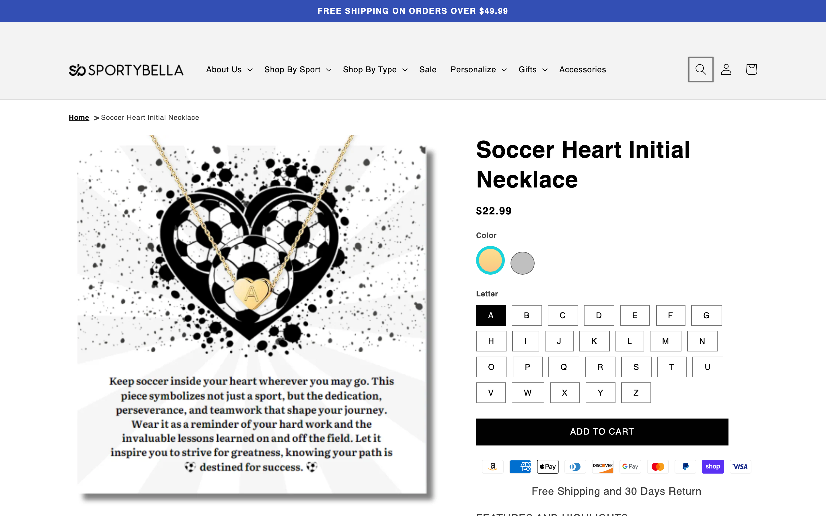 Sporty Bella product page