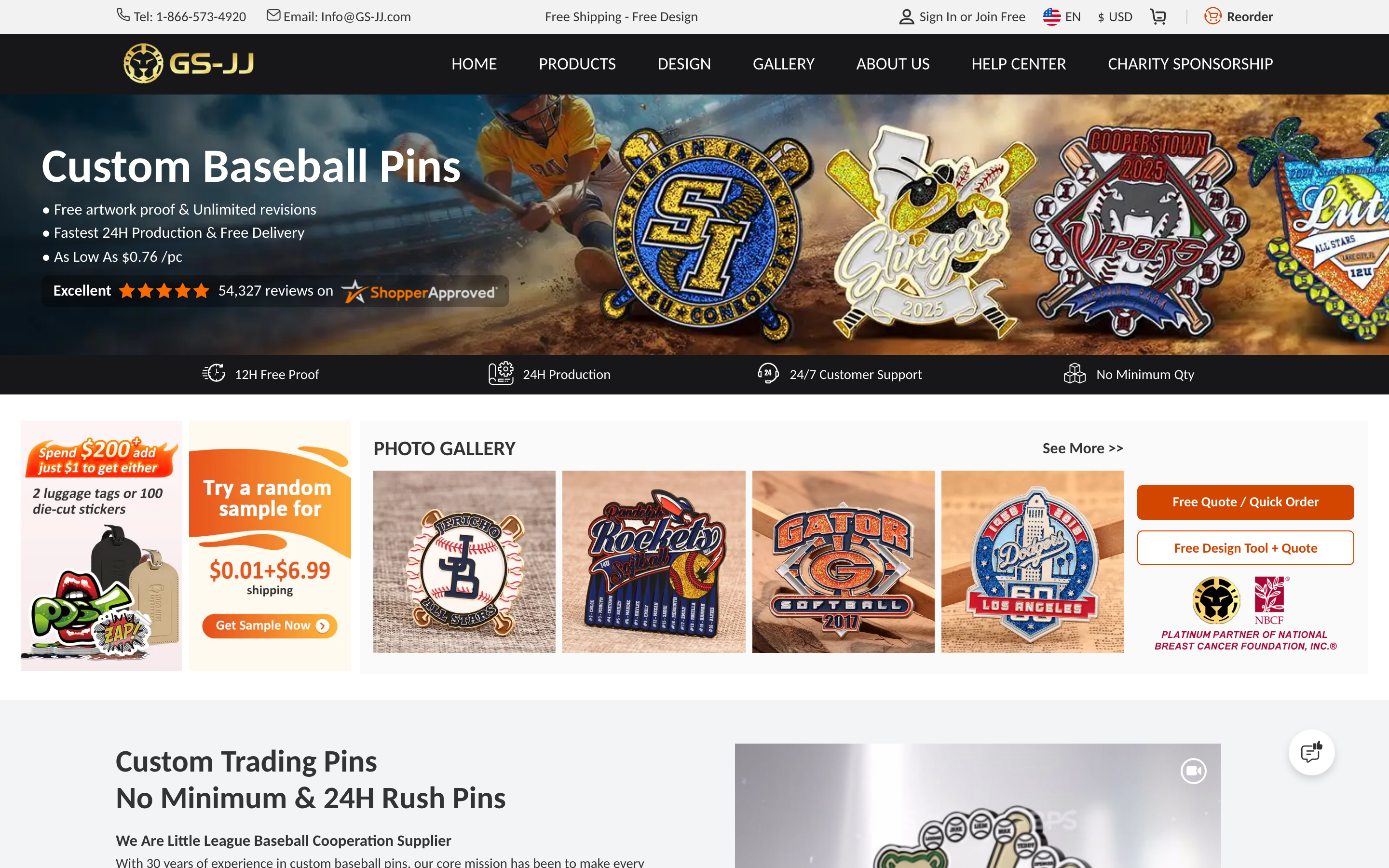 Gs Jj product page screenshot showing custom patch offerings