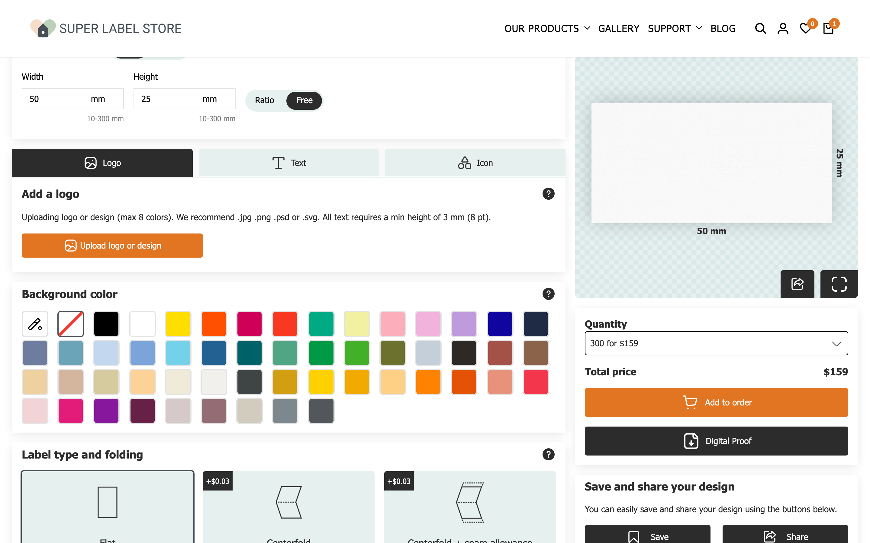 Super Label Store product page screenshot showing custom patch offerings