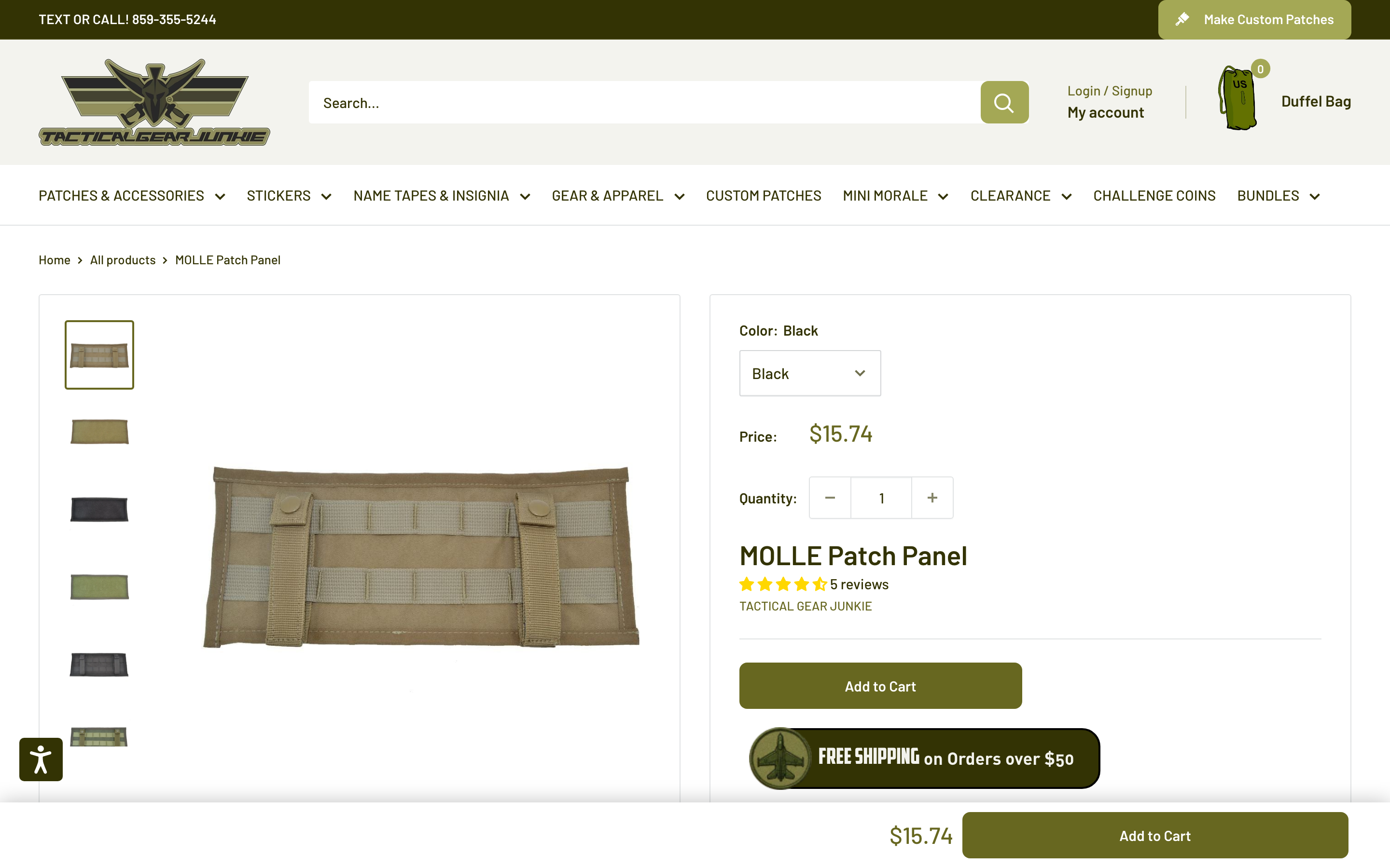 Tactical Gear Junkie product page screenshot showing custom patch offerings