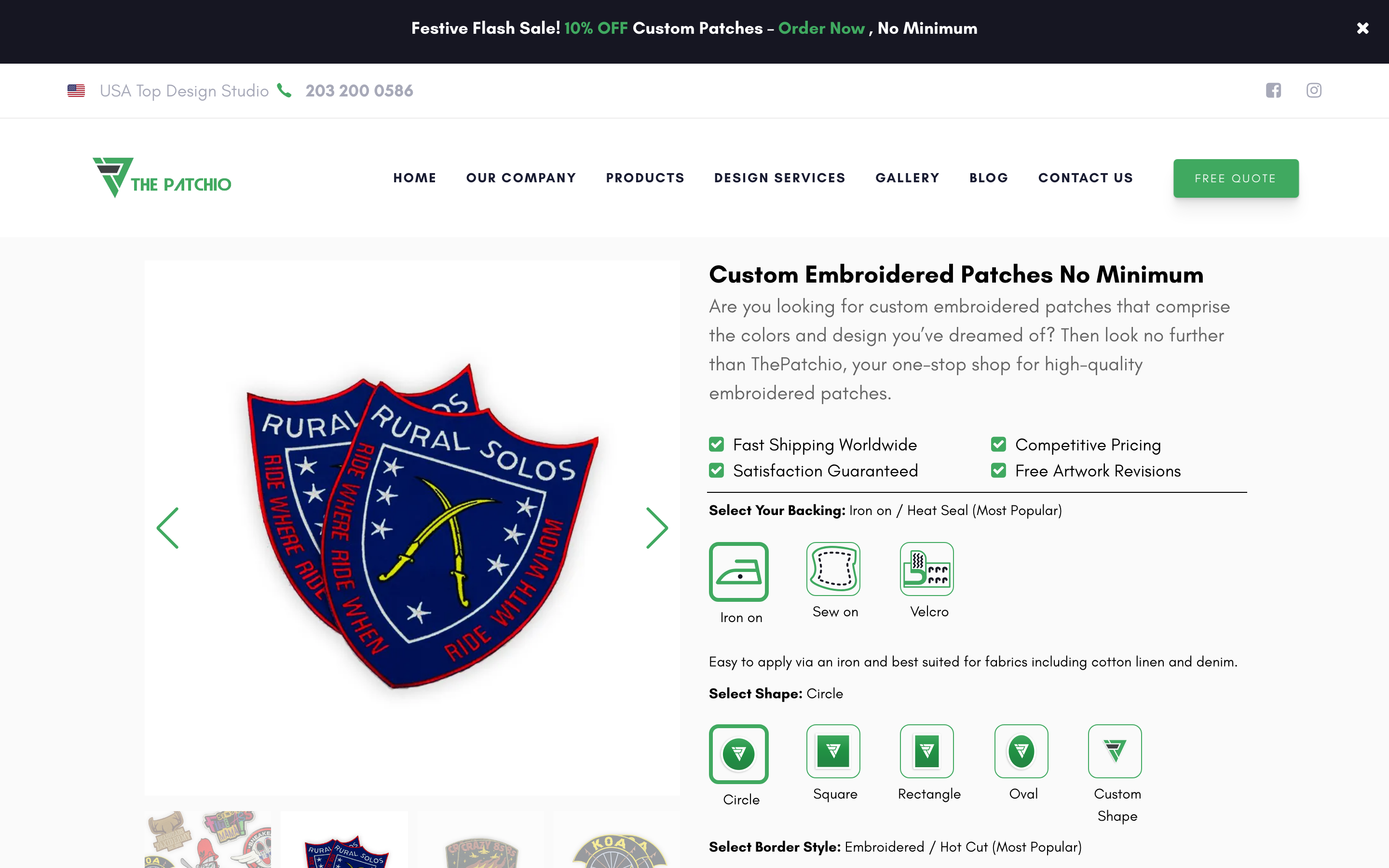 The Patchio product page screenshot showing custom patch offerings
