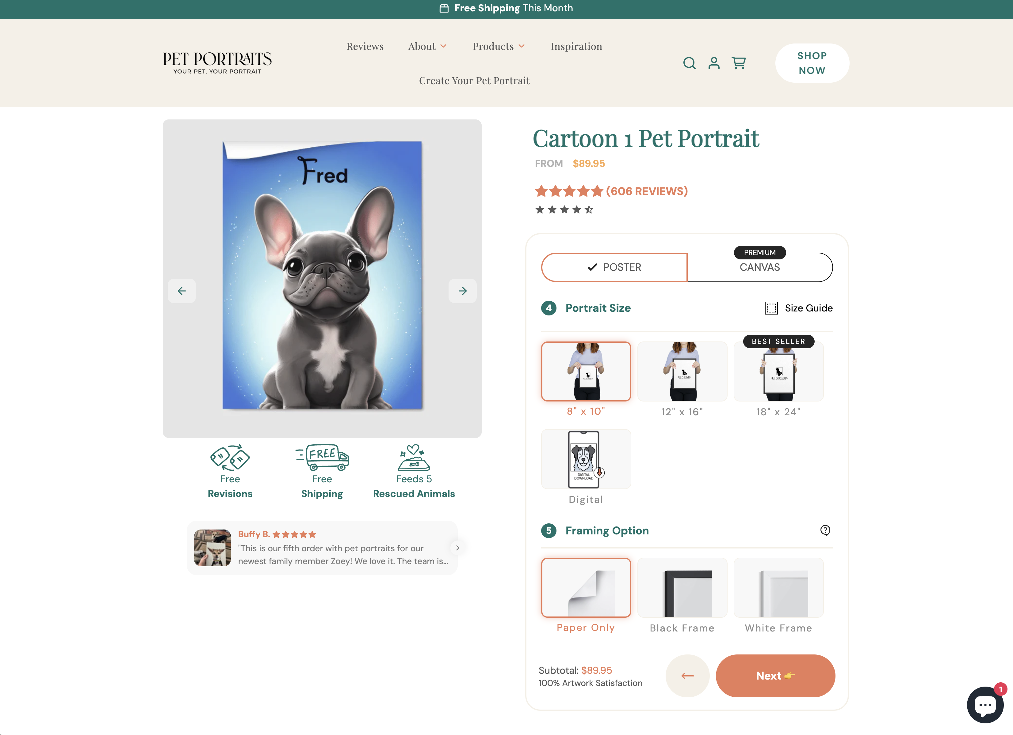 PetPortraits.com product page