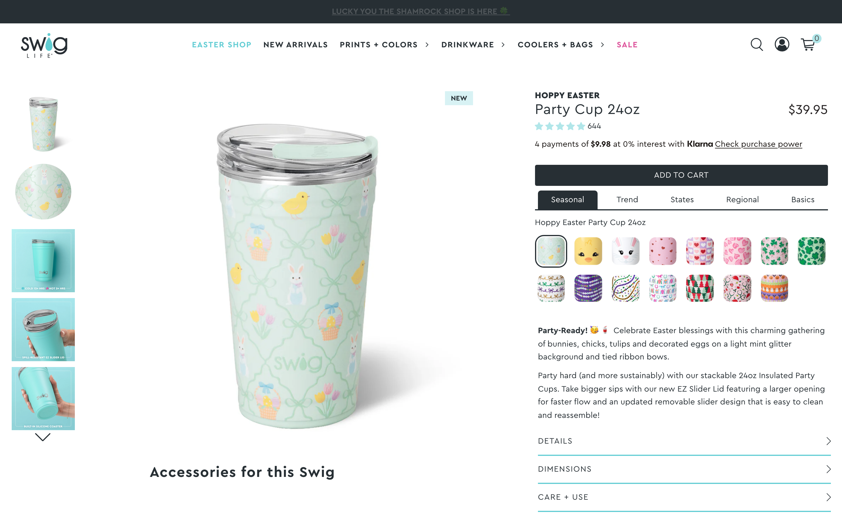 Swig Life Shopify store product page screenshot