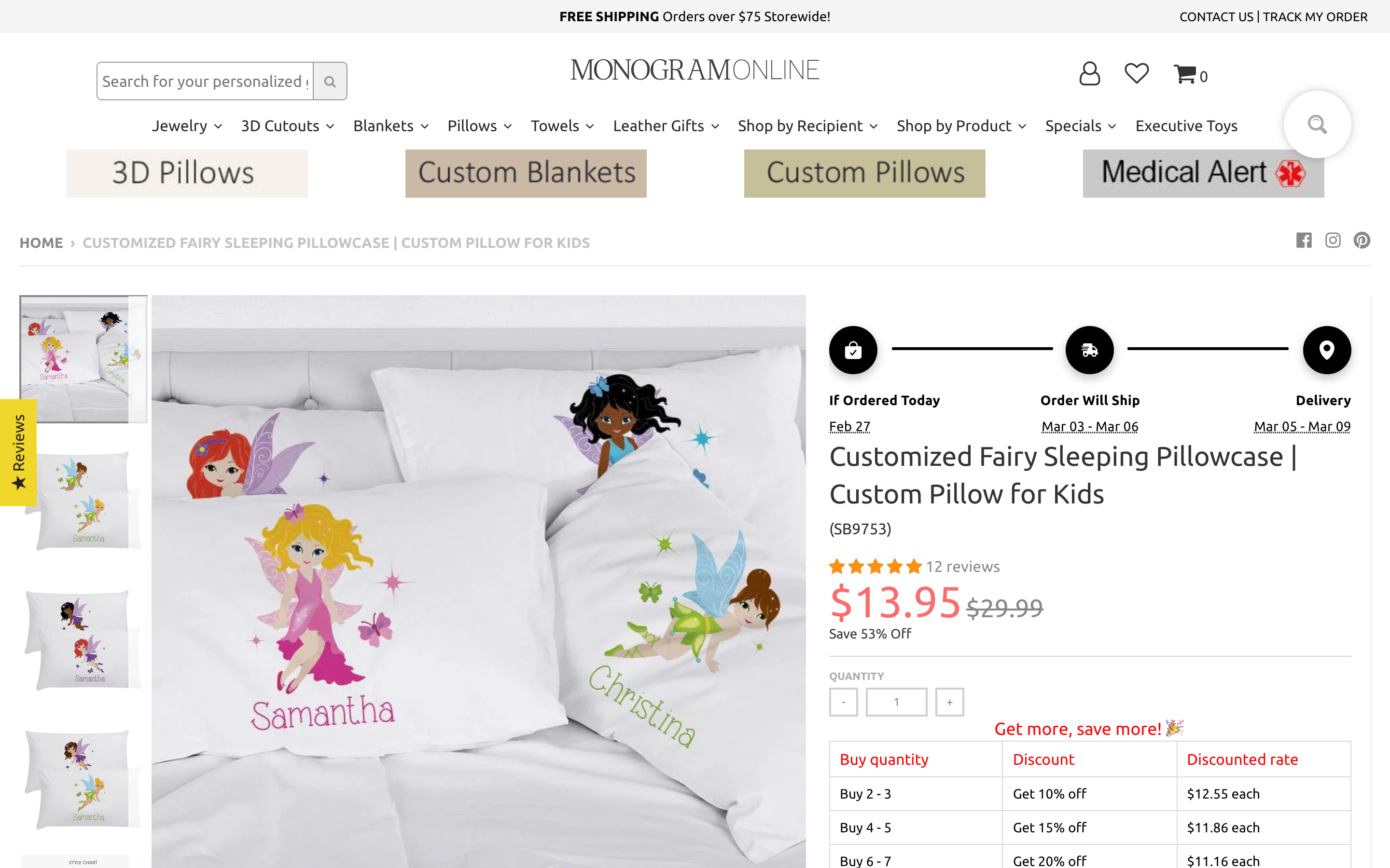 Personalized pillow store interface showing customization options, product previews, and ordering workflow