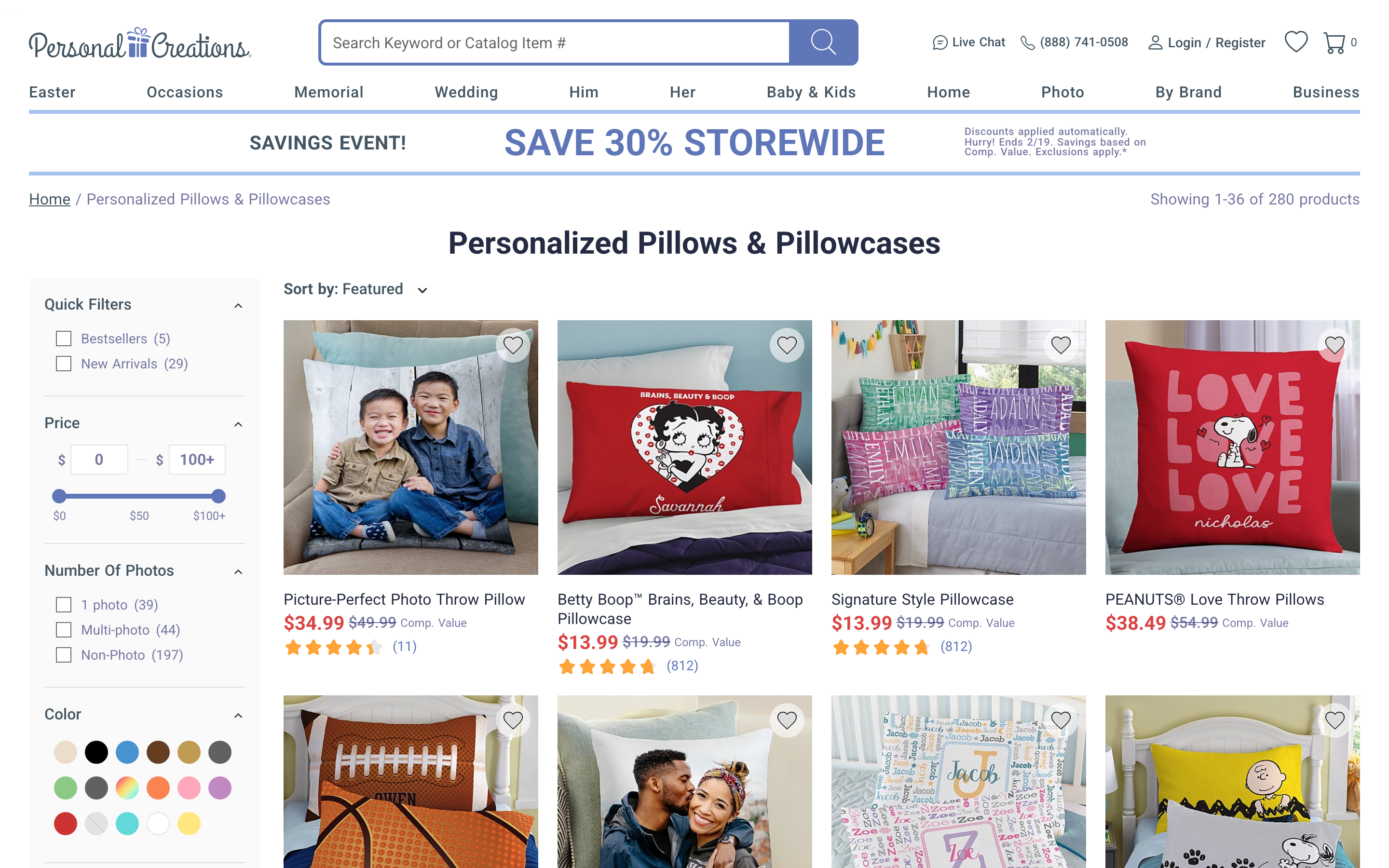 Personal Creations photo gift interface displaying family photo pillow options with emotional messaging and gift positioning