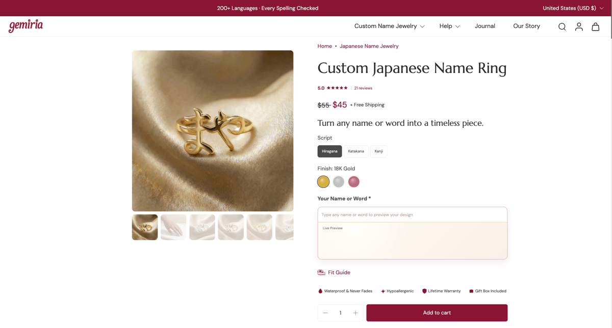 Gemiria Shopify store product customization example — jewelry with personalized and engraving