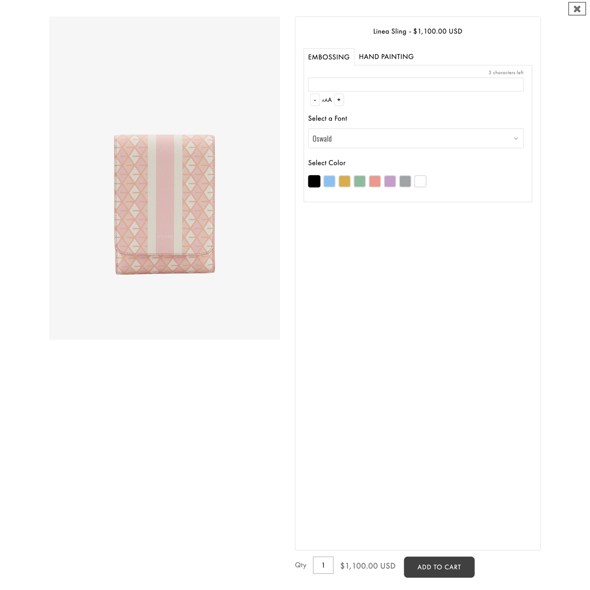 Vonto.ae Shopify store product customization example — home decor with decor and home