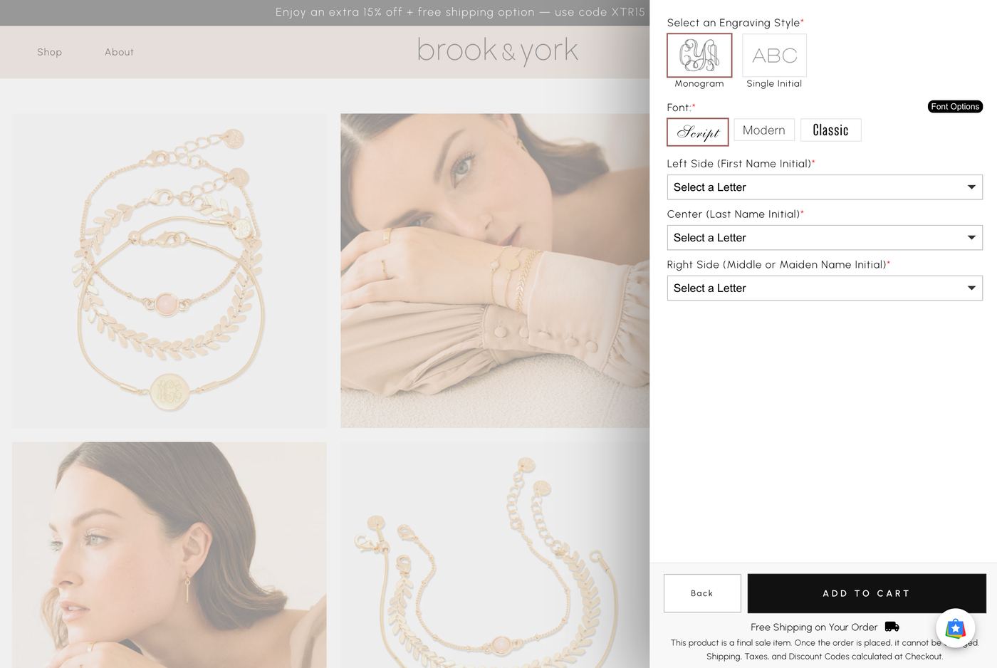 Brook & York personalized engraving monogram PDP