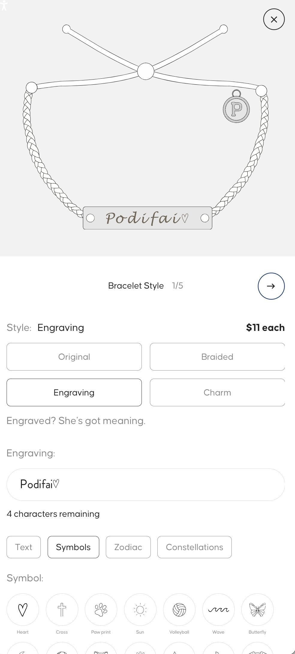 Pura Vida Bracelets custom bracelet builder page (Mobile view)