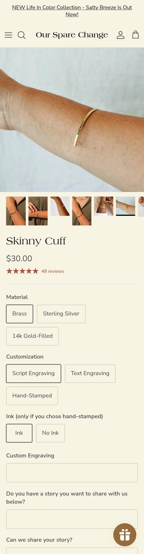 Skinny Cuff