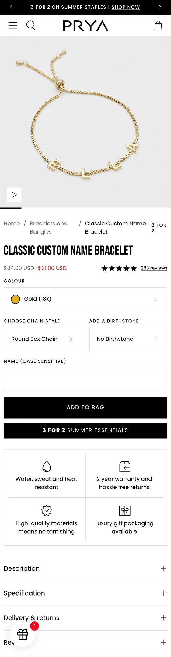 Classic Custom Name Bracelet | Birthstone — Jewelry PDP Inspiration