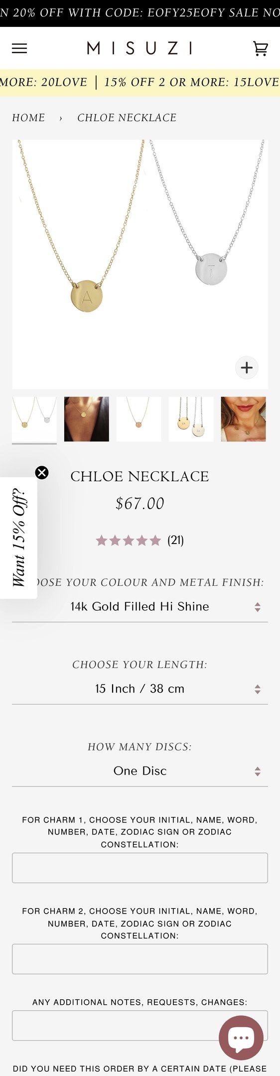Chloe Necklace — Jewelry PDP Inspiration
