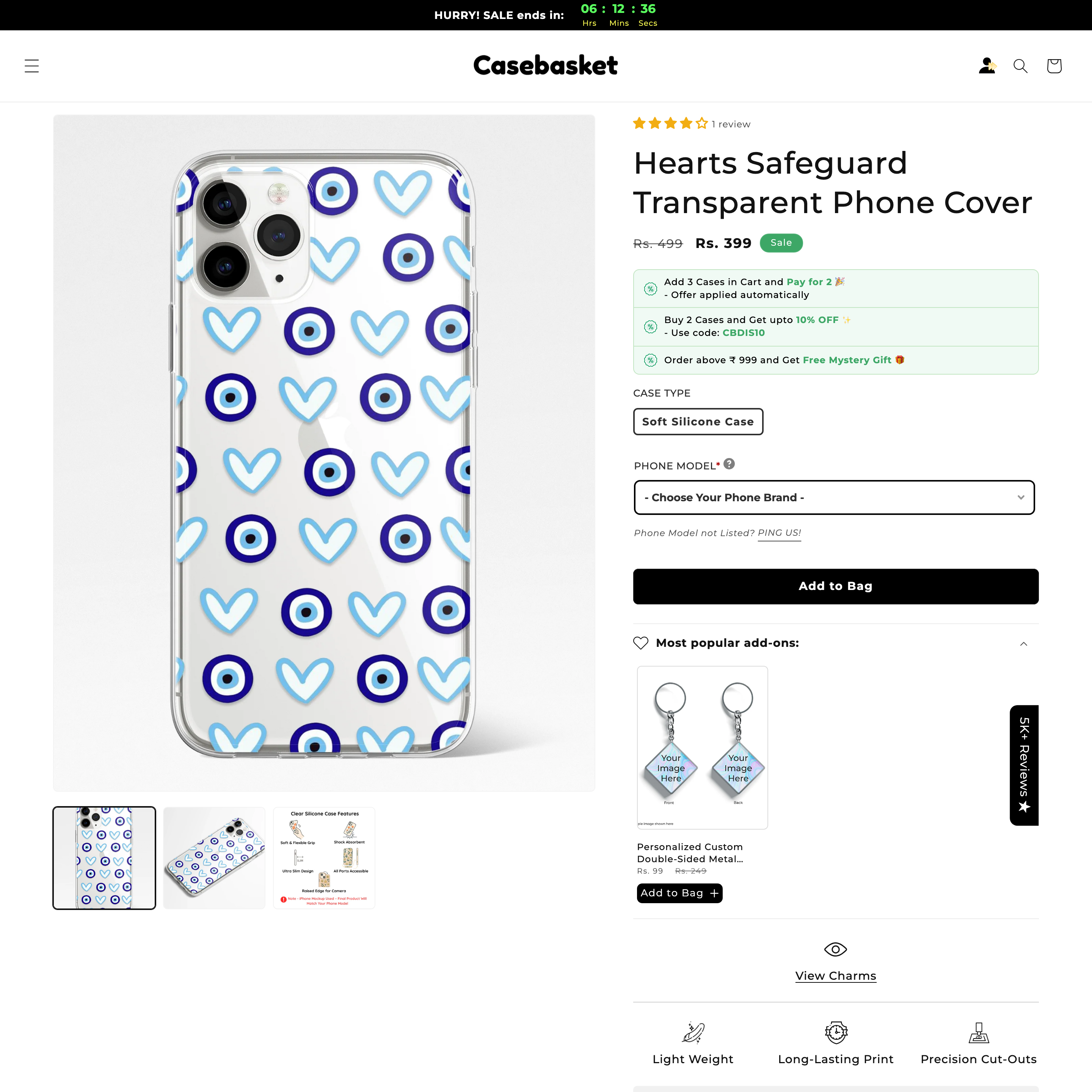 Casebasket Shopify store product customization example — tech accessories with gadgets and live-preview