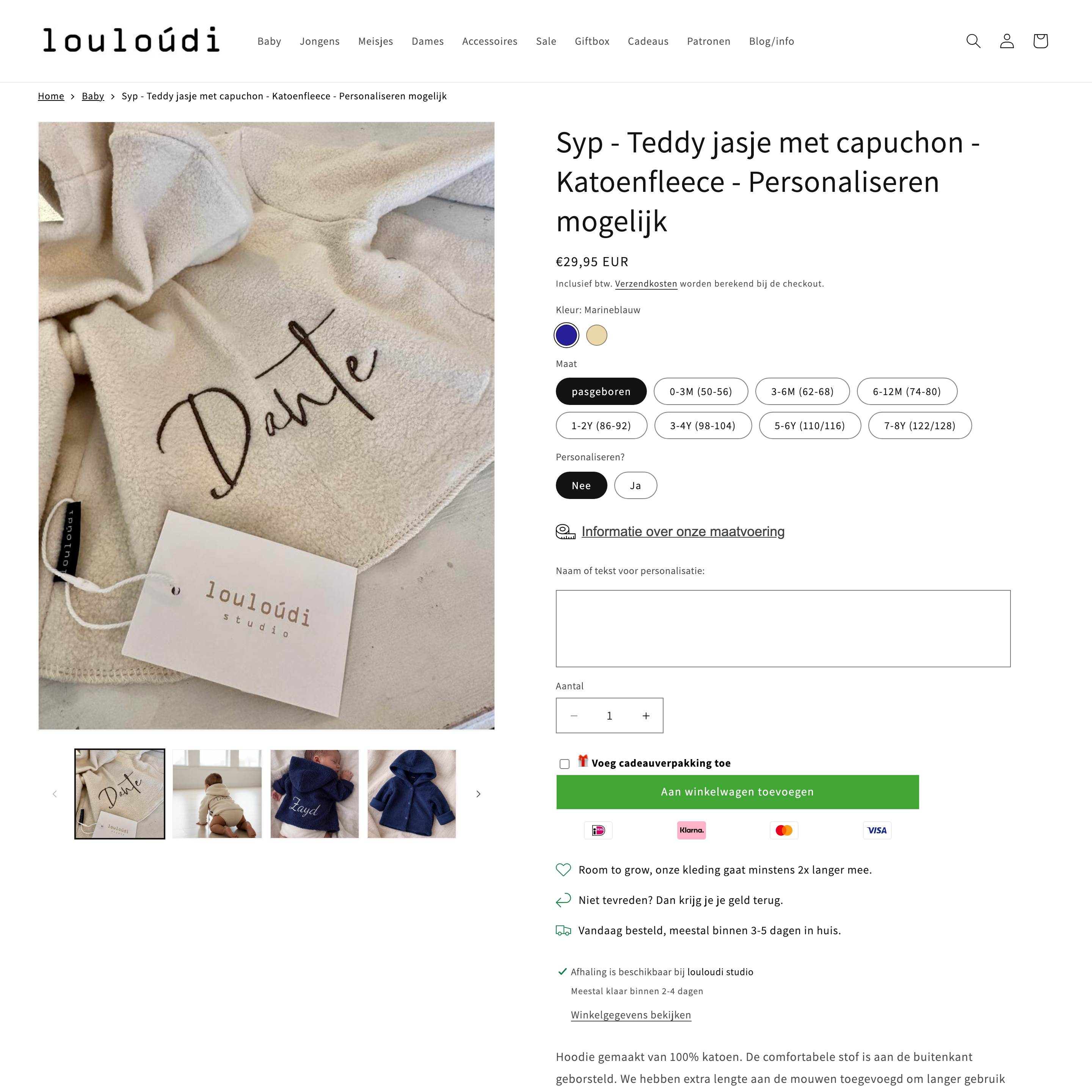 louloudi Shopify store product customization example — apparel with apparel and personalized