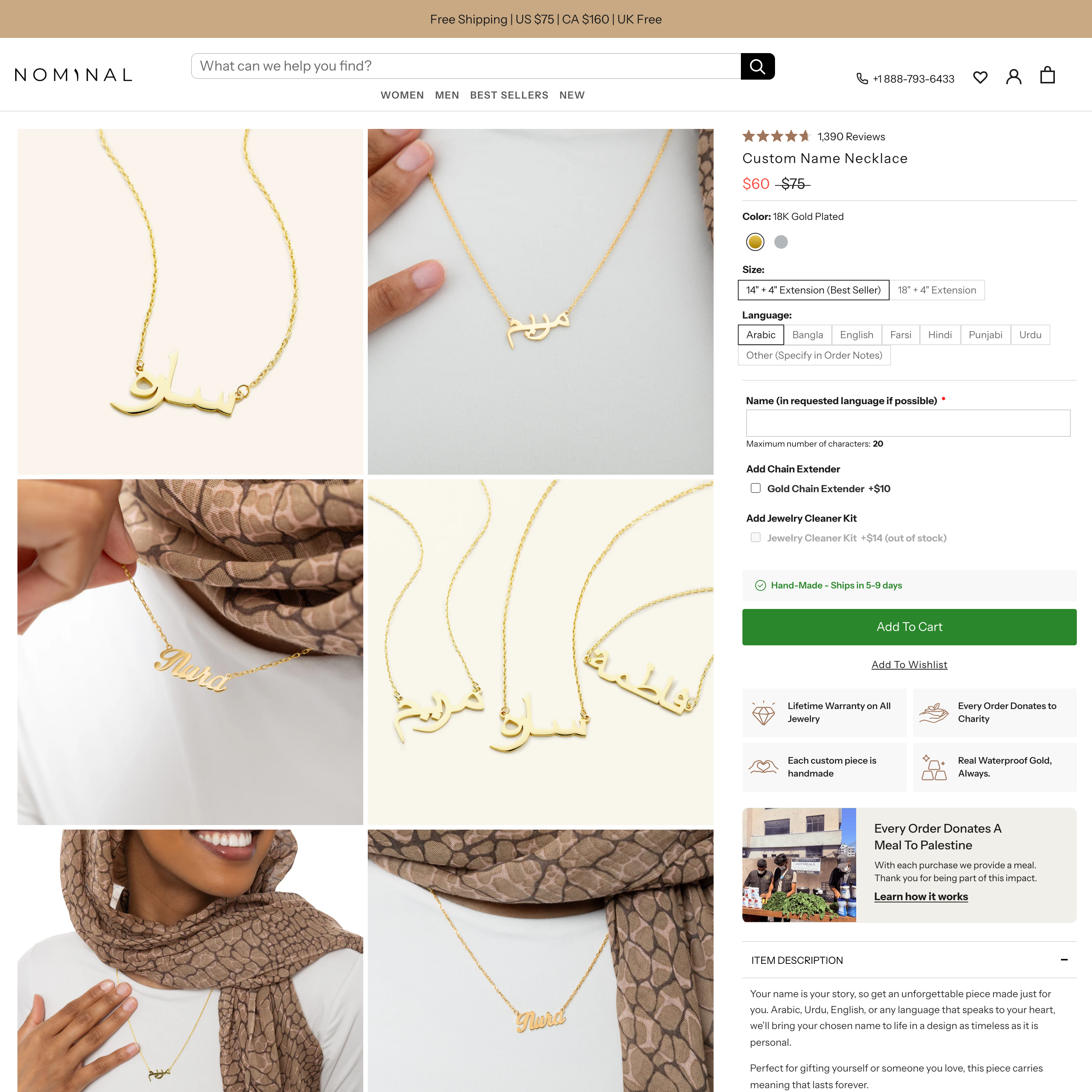 Nominal Shopify store product customization example — jewelry with accessories and custom-size