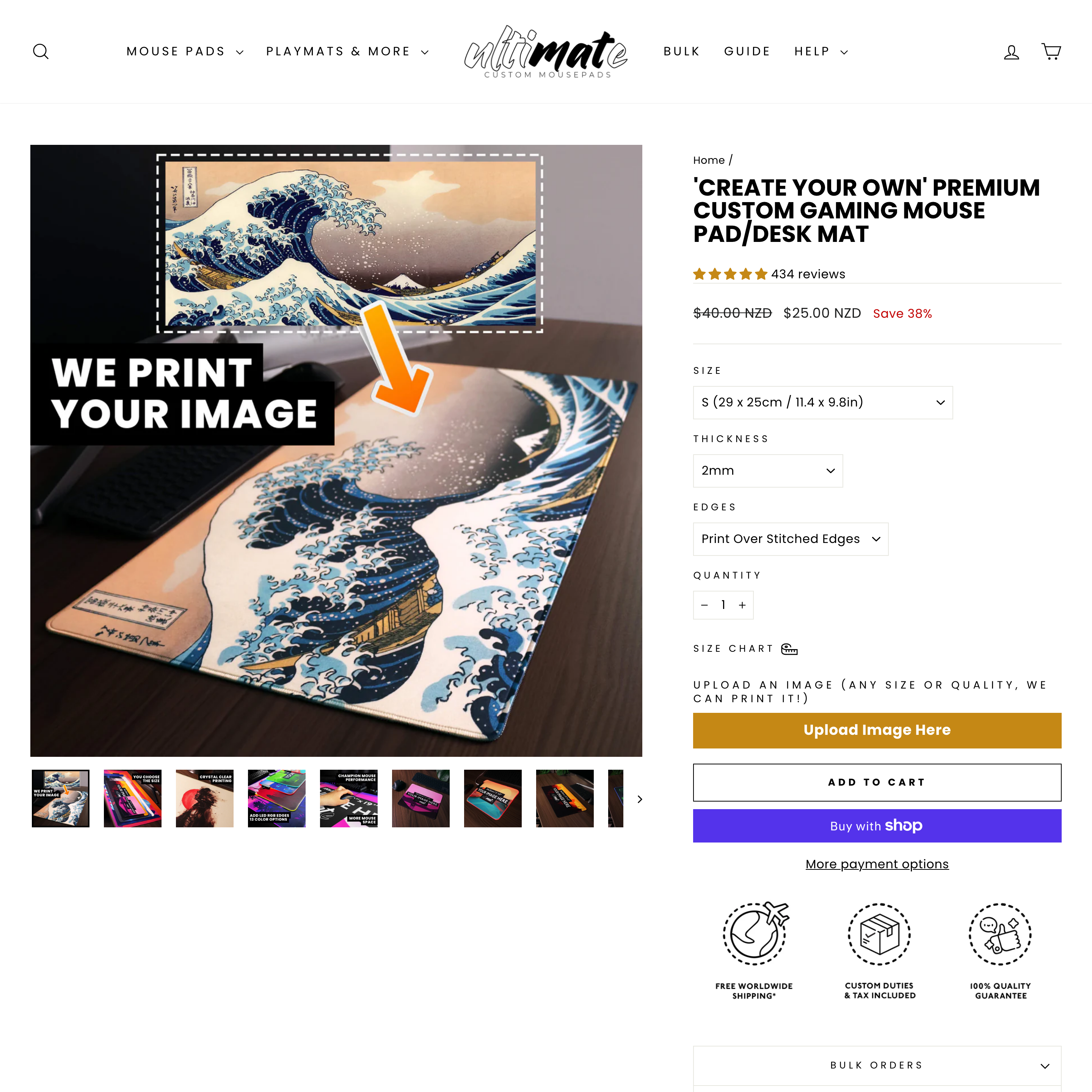 Ultimate Custom Gaming Mouse Pads Shopify store product customization example — tech accessories with animals and custom-print