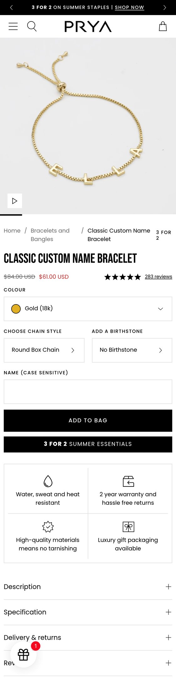 Classic Custom Name Bracelet | Birthstone