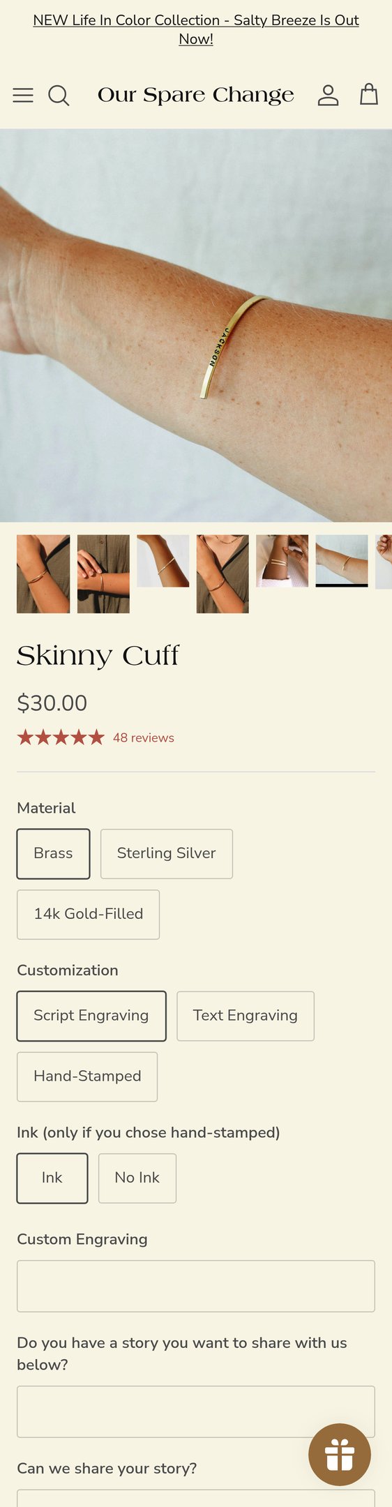 Skinny Cuff