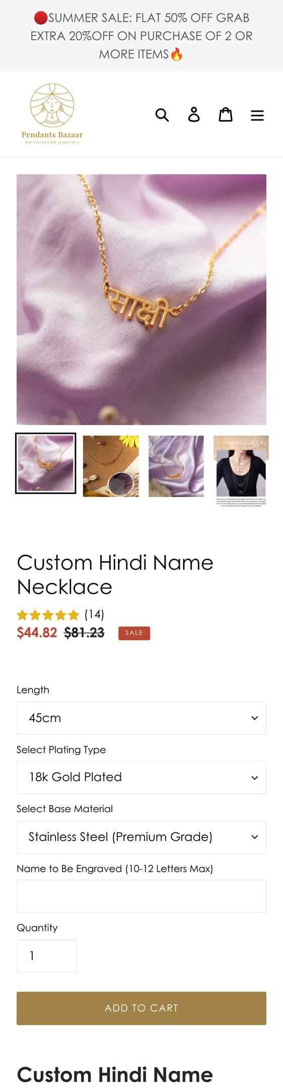 Custom Hindi Name Necklace