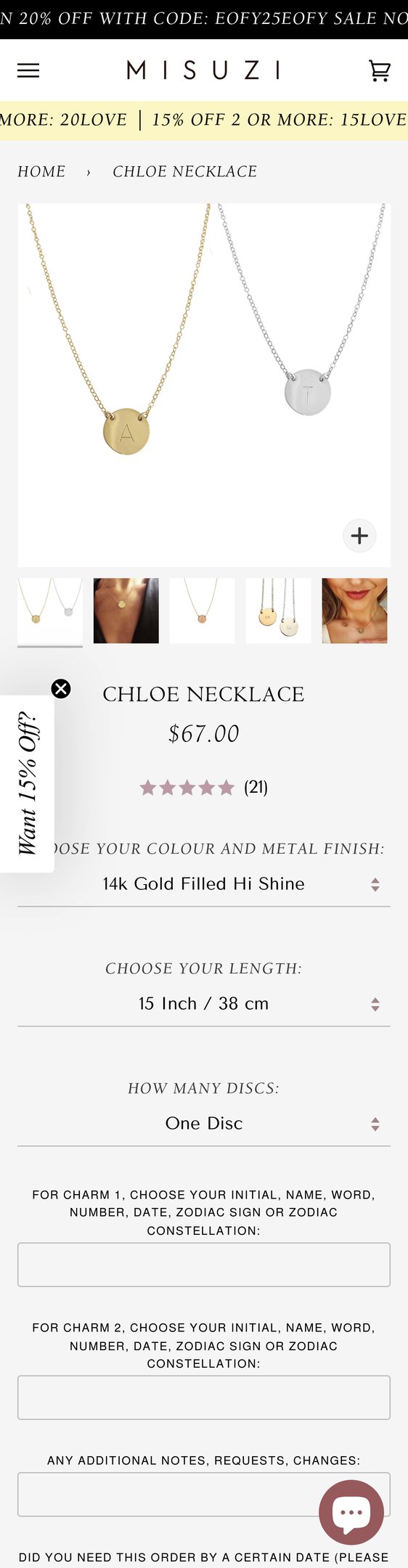 Chloe Necklace